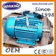 IC411 fan cooling Aluminum case ac Electrical industrial fan water pump Motor with brake